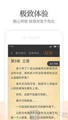 易博体育官方app